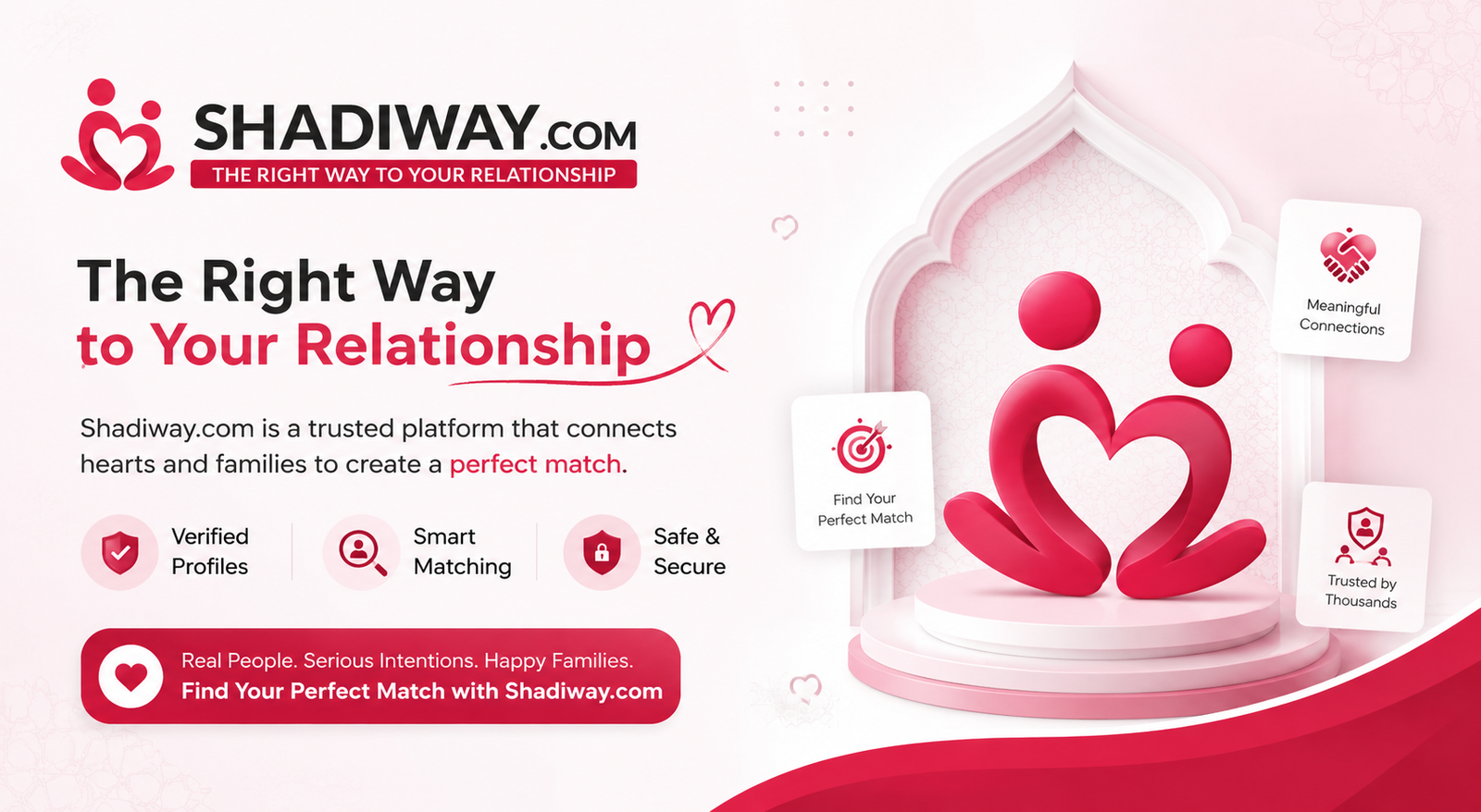 Shadiway Banner 1